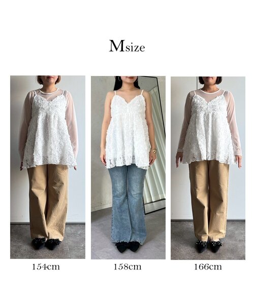 prose verse（プロズヴェール）の「3DフラワーVネックビスチェ（キャミソール・レディース・ブラック/オフホワイト・LARGE/MEDIUM）」の18枚目の写真