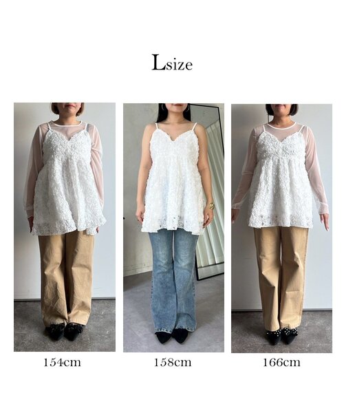 prose verse（プロズヴェール）の「3DフラワーVネックビスチェ（キャミソール・レディース・ブラック/オフホワイト・LARGE/MEDIUM）」の19枚目の写真