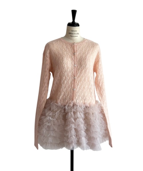 HONEY MI HONEY(ハニーミーハニー)の「sheer mohair tulle peplum cardigan(カーディガン/ボレロ・レディース・ラベンダー/ミント/ピンク/グレー/サックスブルー・FREE)」の5枚目の写真