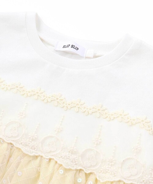 SLAP SLIP（スラップスリップ）の「【スラプリ】キラキラチュールドッキングワンピース(80~130cm)（ワンピース・キッズ・ピンク/イエロー・120cm/80ｃｍ/110cm/130cm/100cm/90cm）」の14枚目の写真