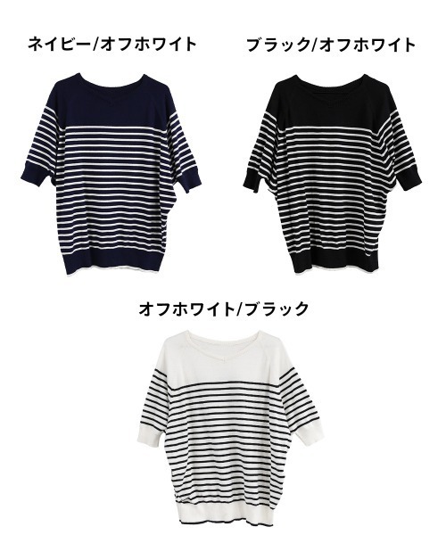 aity(アイティ)の「M-5L パネルボーダードルマンニット(Tシャツ/カットソー・レディース・ホワイト系/ネイビー系/ブラック系・M~L/4L~5L/LL~3L)」の11枚目の写真