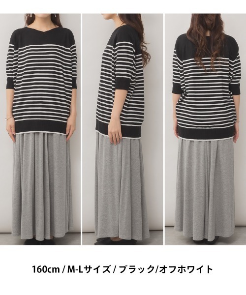 aity(アイティ)の「M-5L パネルボーダードルマンニット(Tシャツ/カットソー・レディース・ホワイト系/ネイビー系/ブラック系・M~L/4L~5L/LL~3L)」の12枚目の写真