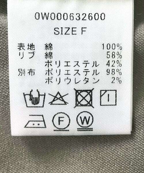 GARAGE OF GOOD CLOTHING（ガレージオブグッドクロージング）の「異素材MIX Iラインワンピース（ワンピース・レディース・ベージュ/グレー/ブラック・FREE）」の13枚目の写真