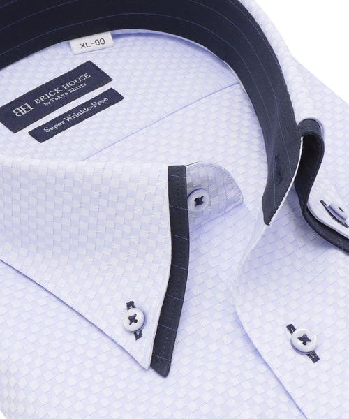 TOKYO SHIRTS(トウキョウシャツ)の「【超形態安定】 形態安定ノンアイロン ボタンダウン 長袖ビジネスワイシャツ (大きいサイズ・長いサイズ)(ビジネスシャツ・メンズ・ブルー・首回り39cm-裄丈88cm/首回り41cm-裄丈90cm/首回り42cm-裄丈90cm/首回り43cm-裄丈90cm/首回り45cm-裄丈82cm/首回り45cm-裄丈86cm/首回り45cm-裄丈90cm/首回り47cm-裄丈86cm/首回り47cm-裄丈90cm)」の2枚目の写真