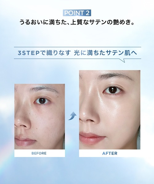 PERFECT DIARY(パーフェクト ダイアリー)の「ロングラスティング UV バーム クッションファンデーション(ファンデーション・レディース・P02/B03/B02/B01・FREE)」の7枚目の写真