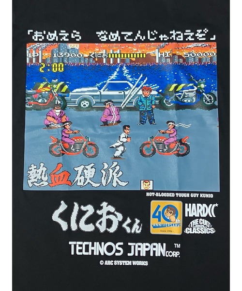 熱血硬派くにおくん（SHINJUKUブラック）（Tシャツ/カットソー