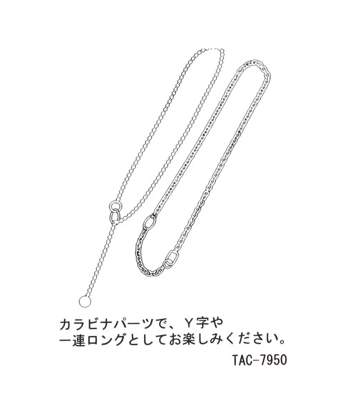 LEPSIM(レプシィム)の「ステンレスカラビナY字ネックレス 1023638(ネックレス・レディース・シルバー系その他・ONE SIZE)」の7枚目の写真