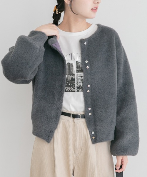 ITEMS URBANRESEARCH（アイテムズ アーバンリサーチ）の「ダブルフェイスニットカーデ（ニット/セーター・レディース・チャコールグレー/ベージュ/ライトピンク・FREE）」の4枚目の写真