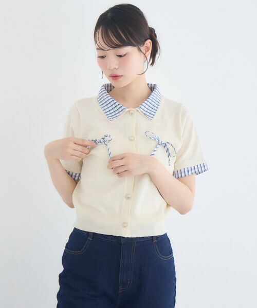 ems excite(エムズエキサイト)の「SH襟ヴィンテージNT(ニット/セーター・レディース・ダークブルー/ピンク/ベージュ/ナチュラル・FREE)」の11枚目の写真
