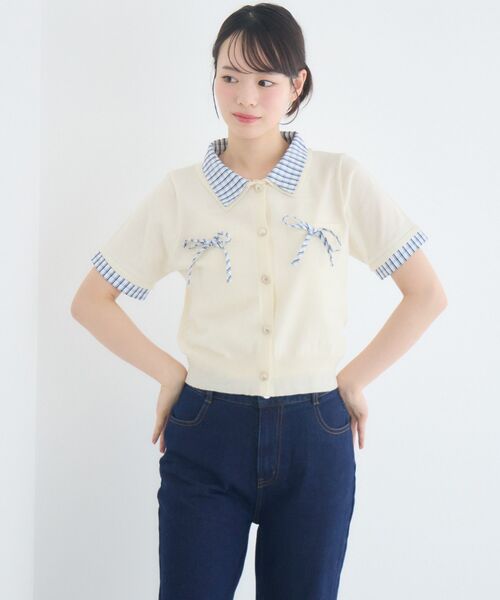 ems excite(エムズエキサイト)の「SH襟ヴィンテージNT(ニット/セーター・レディース・ダークブルー/ピンク/ベージュ/ナチュラル・FREE)」の13枚目の写真