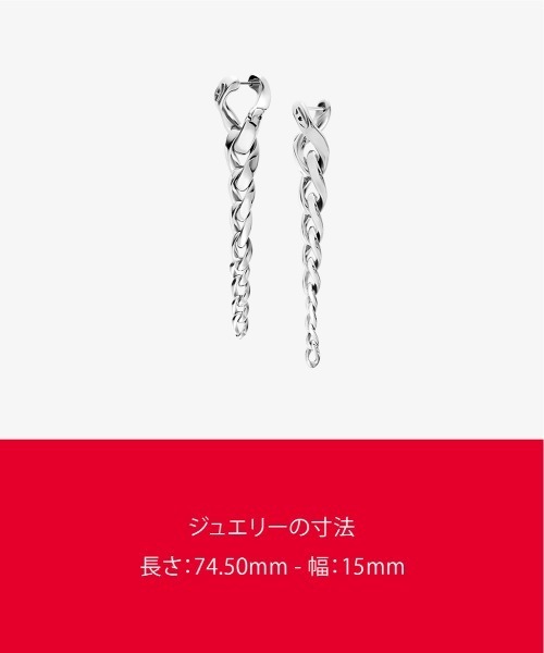 DIESEL(ディーゼル)の「ディーゼル アクセサリー ユニセックス ピアス シルバー DX1719040(ピアス(両耳用)・メンズ・シルバー・FREE)」の7枚目の写真