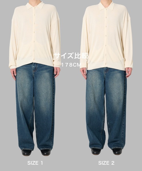STUDIOUS(ステュディオス)の「【STUDIOUS】Silky Knit Shirts(ニット/セーター・メンズ・ホワイト/グレー/サックスブルー・2/1)」の6枚目の写真
