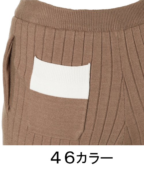 LOVELESS（ラブレス）の「【LOVELESS】WOMENS ワイドリブニットパンツ（その他パンツ・レディース・ブラック/ベージュ/ネイビー・36/34）」の9枚目の写真