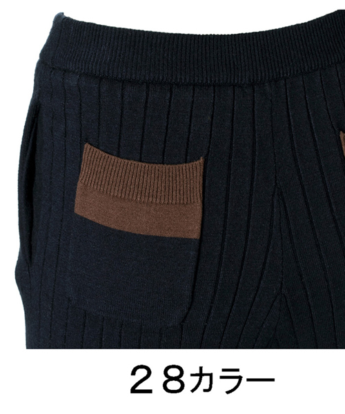 LOVELESS（ラブレス）の「【LOVELESS】WOMENS ワイドリブニットパンツ（その他パンツ・レディース・ブラック/ベージュ/ネイビー・36/34）」の10枚目の写真