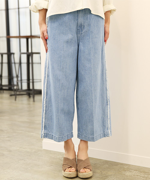 Luz Llena (philter)（ラズレナ　フィルター）の「[綿100%]サイドフリンジ・デニムワイドパンツ（デニムパンツ・レディース・ブルー/サックスブルー・MEDIUM/LARGE）」の8枚目の写真