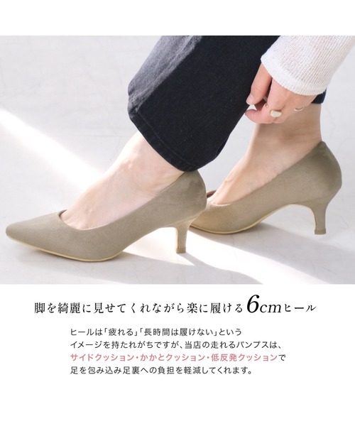 【ALDO】美脚☆ポインテッドトゥ パンプス 優待価格[OneLast]【kokode限定】9cmポインテッドトゥパンプス