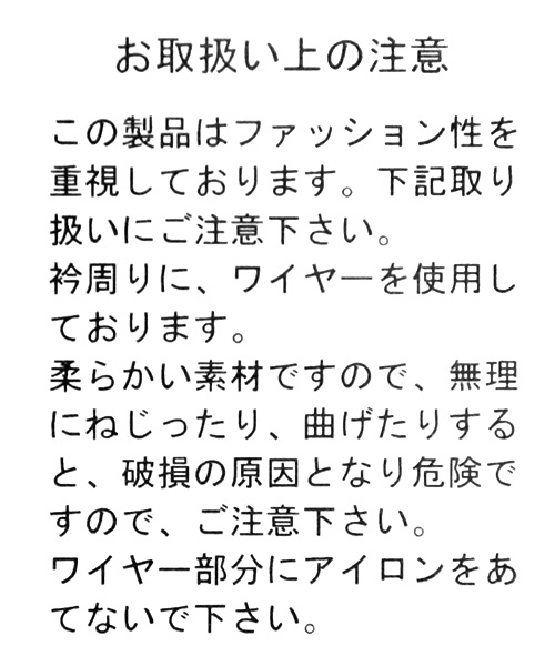 niko and...(ニコアンド)の「オリジナル50ビッグビッグチュニックシャツ【niko and ...】(シャツ/ブラウス・レディース・ダークブルー/ネイビー/パープル/ブラック・MEDIUM/LARGE)」の21枚目の写真