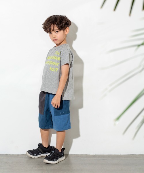 MAKE YOUR DAY（メイクユアデイ）の「【リンクコーデ】サマーコールパンツ■80～140cm（その他パンツ・キッズ・オリーブ/ベージュ/ネイビー/ピンク/レンガ・110/80/100/90/140/130/120）」の6枚目の写真