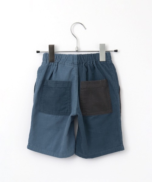 MAKE YOUR DAY（メイクユアデイ）の「【リンクコーデ】サマーコールパンツ■80～140cm（その他パンツ・キッズ・オリーブ/ベージュ/ネイビー/ピンク/レンガ・110/80/100/90/140/130/120）」の9枚目の写真