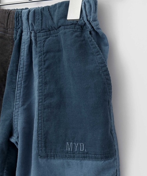 MAKE YOUR DAY（メイクユアデイ）の「【リンクコーデ】サマーコールパンツ■80～140cm（その他パンツ・キッズ・オリーブ/ベージュ/ネイビー/ピンク/レンガ・110/80/100/90/140/130/120）」の15枚目の写真