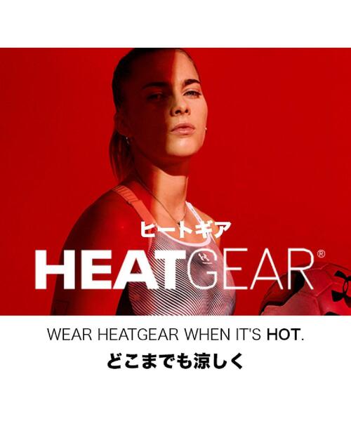 UNDER ARMOUR（アンダーアーマー）の「UAヒートギアアーマー コンプレッション ロングスリーブ モック シャツ（ベースボール/KIDS）（Tシャツ/カットソー・キッズ・ブラック/レッド/ネイビー/ロイヤルブルー/ホワイト・140cm/150cm/130cm/160cm）」の16枚目の写真