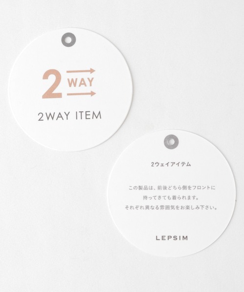 LEPSIM（レプシィム）の「2WAYレイヤードカットソー　897726（Tシャツ/カットソー・レディース・チャコールグレー/オフホワイト/グレイッシュベージュ・MEDIUM/LARGE）」の22枚目の写真