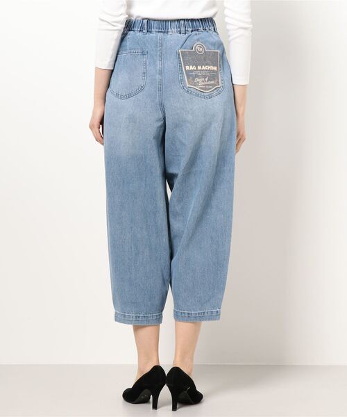 RAG MACHINE（ラグマシーン）の「【RAG MACHINE】スラウチワイドパンツ（デニムパンツ・レディース・ダークインディゴブルー/ノンウォッシュ・M/L）」の4枚目の写真