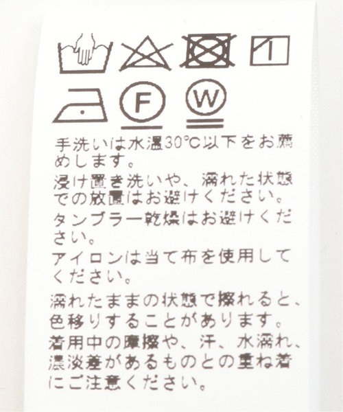 JOURNAL STANDARD relume(ジャーナルスタンダード レリューム)の「コットンタイプライター刺繍付け襟(その他小物・レディース・ブラック/ホワイト・FREE)」の7枚目の写真