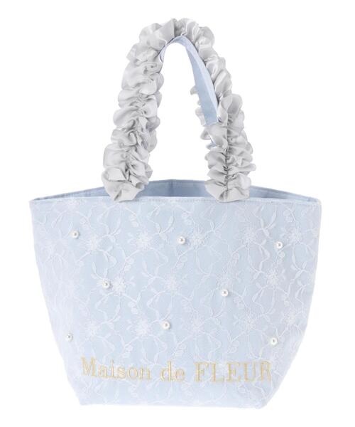 Maison de FLEUR（メゾンドフルール）の「マリエパールフリルハンドル