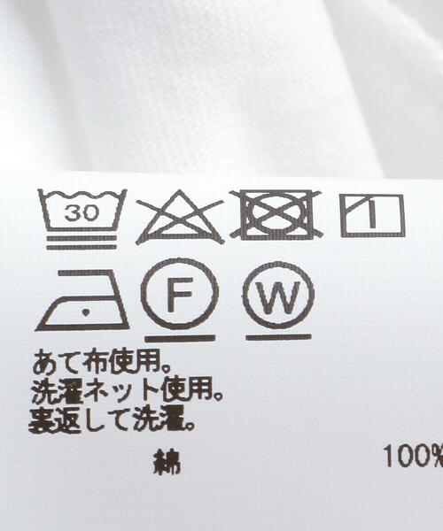 m's braque（エムズブラック）の「別注＜m's braque（エムズ ブラック）＞CDG Tシャツ◆（Tシャツ/カットソー・レディース・ホワイト・MEDIUM）」の13枚目の写真