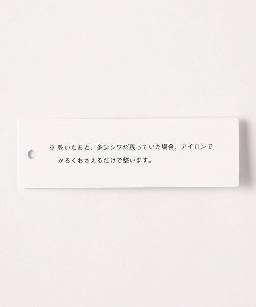 green label relaxing（グリーンレーベルリラクシング）の「＜green label relaxing＞Cロイヤルオックス スリム ショートボタンダウン ドレスシャツ -イージーアイロン-（ビジネスシャツ・メンズ・ライトブルー/ホワイト・X-LARGE/SMALL/LARGE/MEDIUM）」の16枚目の写真