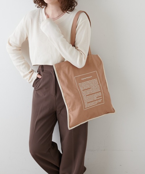 THEATRE PRODUCTS(シアタープロダクツ)の「【THEATRE PRODUCTS】WEARISTA ≪chicchimo≫ コラボトートバッグ(トートバッグ・レディース・ベージュ/ブラウン・FREE)」の22枚目の写真