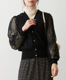 Luxe brille | 袖レースのVネックニットカーディガン(カーディガン/ボレロ)