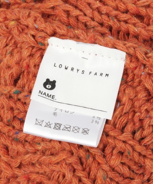 LOWRYS FARM(ローリーズファーム)の「ネップケーブルベレー 229204(ハンチング/ベレー帽・キッズ・オレンジ/グリーン/アイボリー・FREE)」の5枚目の写真