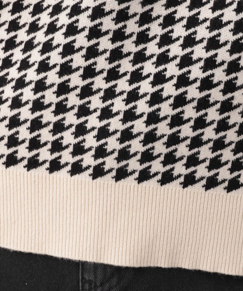 セール】メルティーアソート柄プルオーバー/258867（ニット/セーター