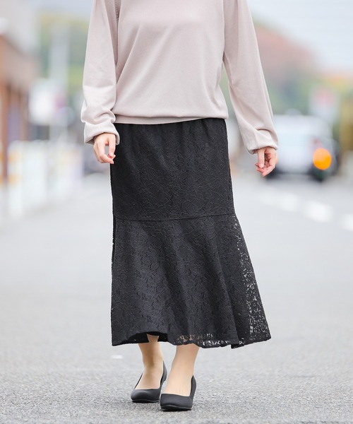 マスターバニー　スカート　フリル　マーメイド　グレー　レディースＳ〜Ｍ　新品 サイズ：1 MASTER BUNNY EDITION マスターバニーエディション 裏