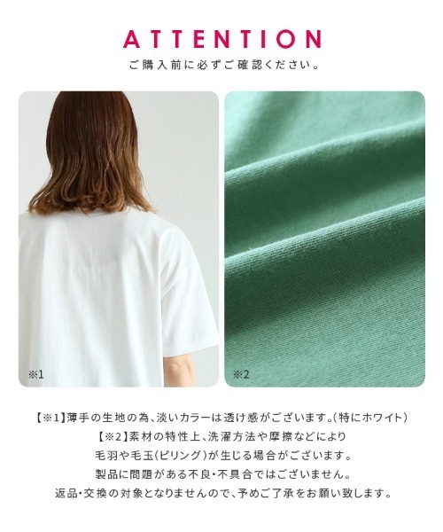 reca（レカ）の「2wayプリントBIG Tシャツ（Tシャツ/カットソー・レディース・オフホワイト/オレンジ/チャコール/グリーン・FREE）」の5枚目の写真