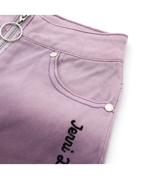 JENNI love（ジェニィラブ）の「フロントZIPグラデショーパン（その他