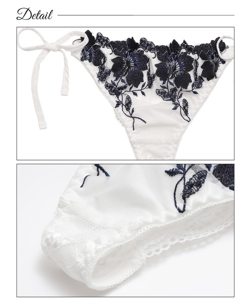 セール】【支持率No.1紐パン】選べるショーツ グラジオラス フラワー