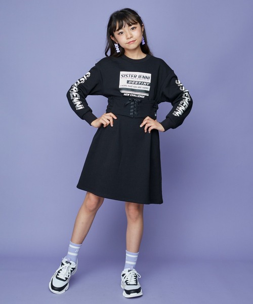 SISTER JENNI（SISTER JENNI）の「コルセットベルト付きロゴワンピ