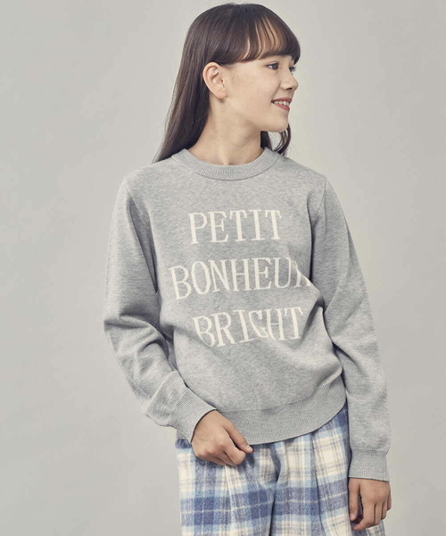 a.v.v（アーヴェヴェ）の「[100-130]アソートニット（ニット/セーター・キッズ・ライトブルー/ライトパープル/ライトグレー/ネイビー・110/120/100/130）」の2枚目の写真