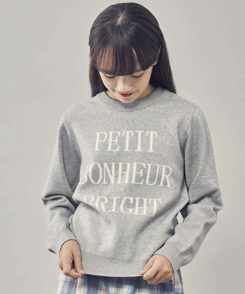 a.v.v（アーヴェヴェ）の「[100-130]アソートニット（ニット/セーター・キッズ・ライトブルー/ライトパープル/ライトグレー/ネイビー・110/120/100/130）」の16枚目の写真