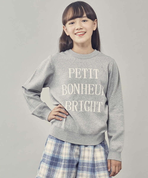 a.v.v（アーヴェヴェ）の「[100-130]アソートニット（ニット/セーター・キッズ・ライトブルー/ライトパープル/ライトグレー/ネイビー・110/120/100/130）」の17枚目の写真