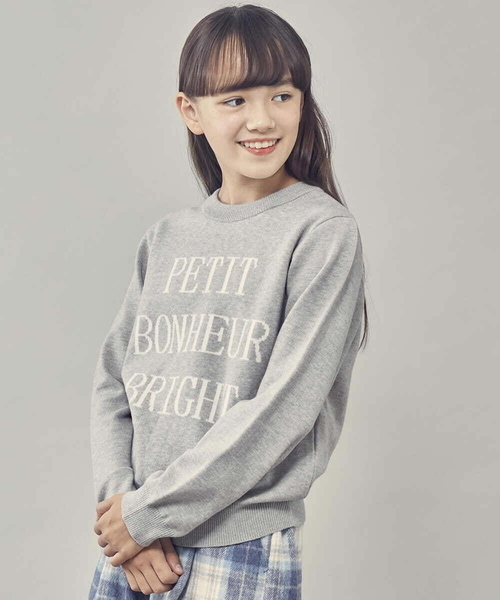 a.v.v（アーヴェヴェ）の「[100-130]アソートニット（ニット/セーター・キッズ・ライトブルー/ライトパープル/ライトグレー/ネイビー・110/120/100/130）」の18枚目の写真