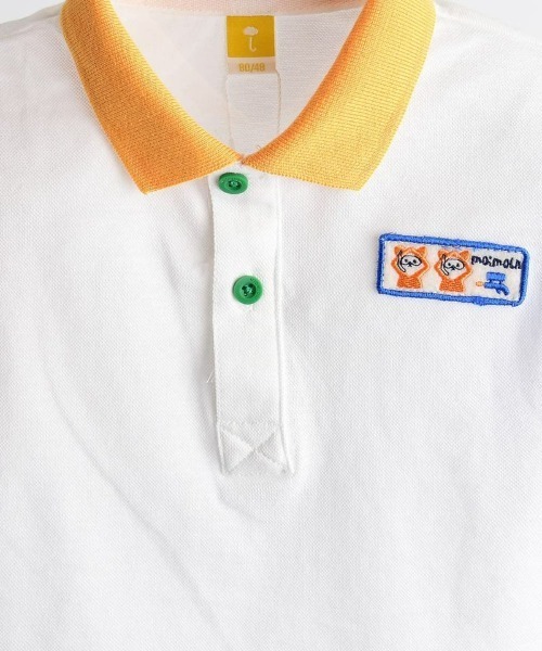 moimoln(モイモルン)の「【セットアップ】アローカラフルトップス&パンツ(Tシャツ/カットソー・キッズ・アイボリー・80cm/90cm/100cm/110cm/120cm)」の4枚目の写真