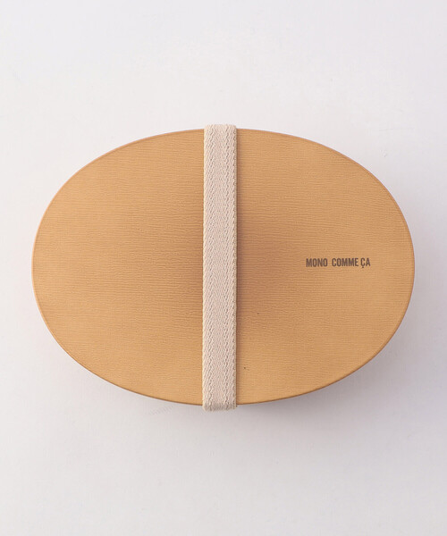 MONO　COMME CA（モノコムサ）の「一段ランチボックス(大)（お弁当箱・レディース・ベージュ/ブラウン・FREE）」の2枚目の写真