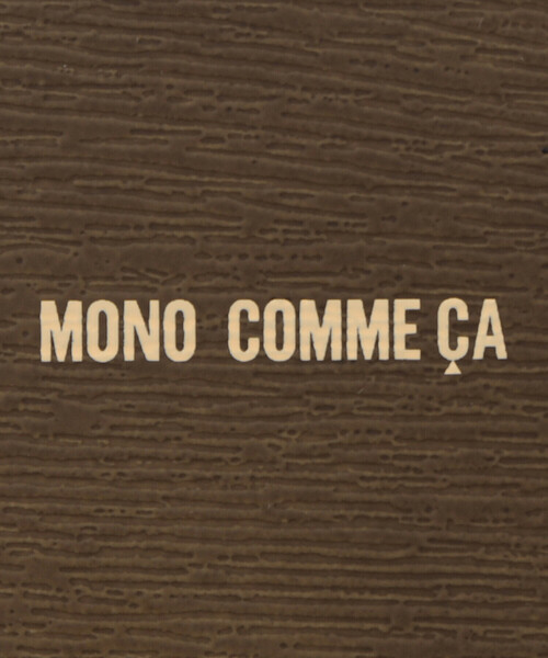 MONO　COMME CA（モノコムサ）の「一段ランチボックス(大)（お弁当箱・レディース・ベージュ/ブラウン・FREE）」の9枚目の写真