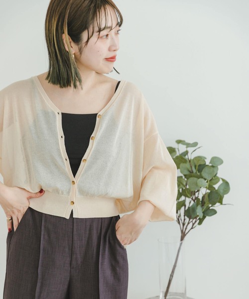 ITEMS URBANRESEARCH（アイテムズ アーバンリサーチ）の「サマーニットカーディガン（カーディガン/ボレロ・レディース・ブルー/ブラック/モカ/アイボリー・FREE）」の2枚目の写真