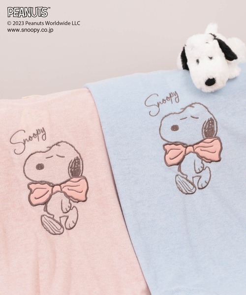直送商品 セール】【SNOOPY】おめかしスヌーピー刺繍 パイル地ルーム ルームウェア・パジャマ