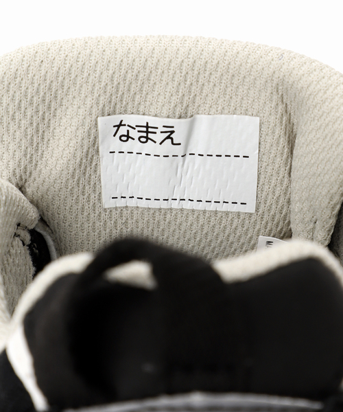 IENA ENFANT（イエナアンファン）の「《追加》【IFMExIENA ENFANT】Bon Chic スニーカー KIDS(15cm-19cm)（スニーカー・キッズ・ブラック/ホワイト・15 /16/17/18/19）」の19枚目の写真